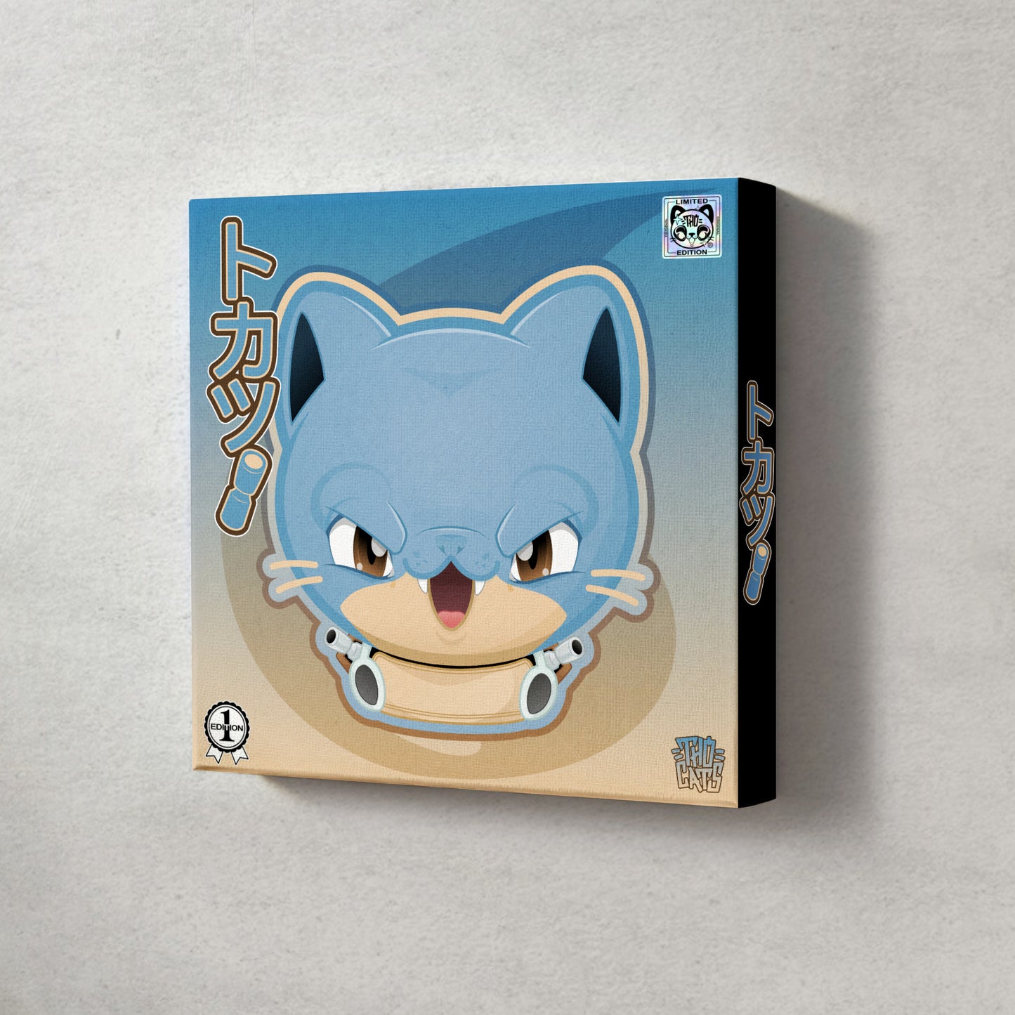 THO-0164-FL 1° EDITION