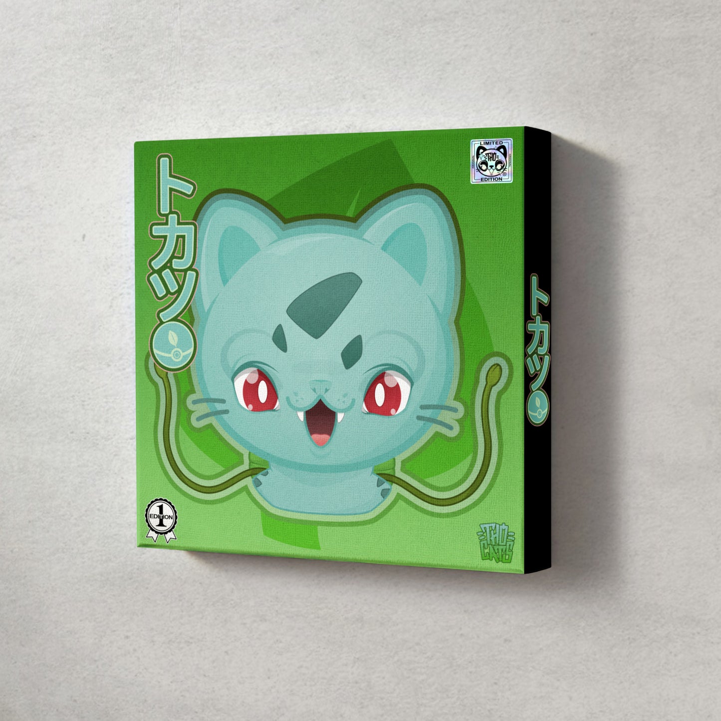 THO-0159-FL 1° EDITION