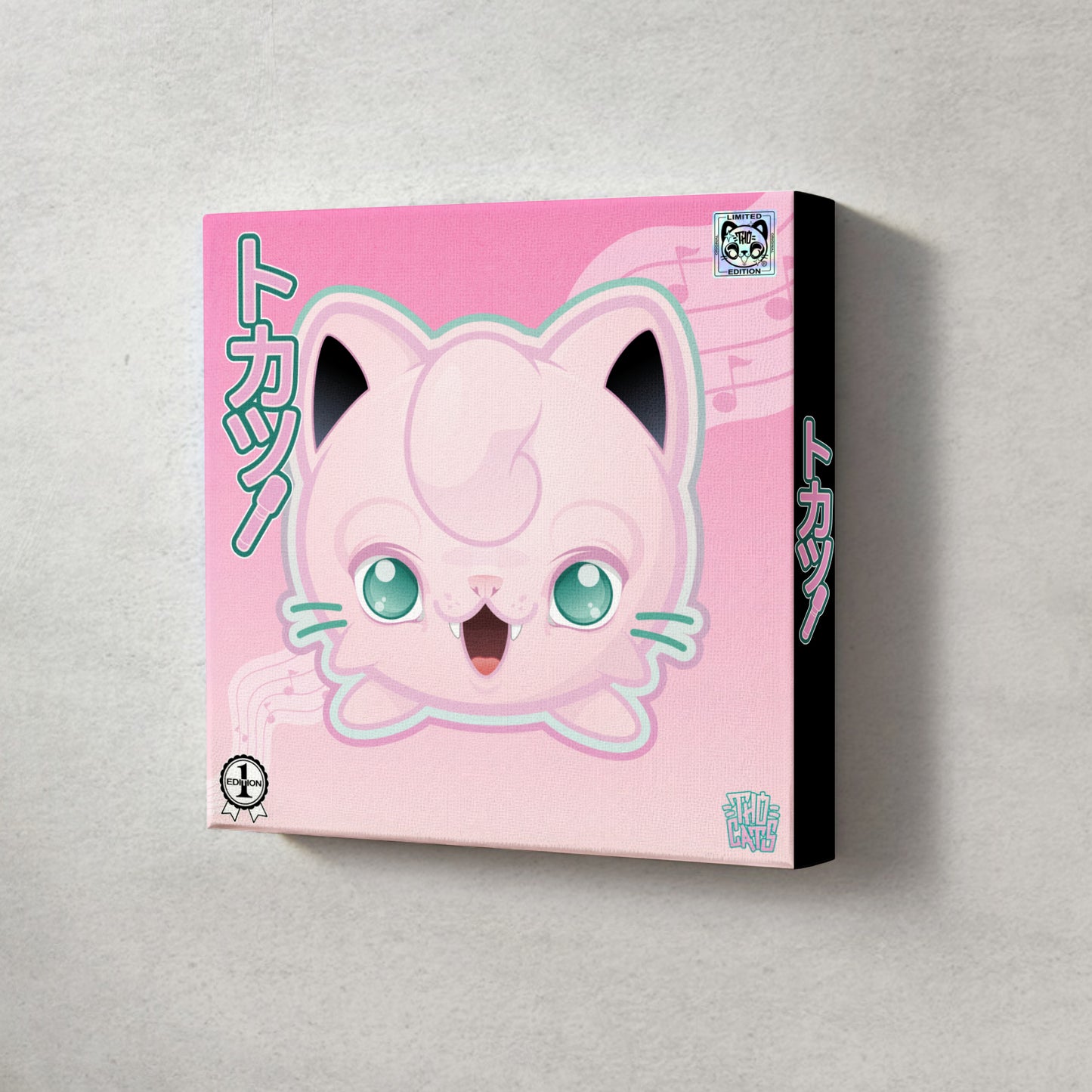 THO-0158-FL 1° EDITION